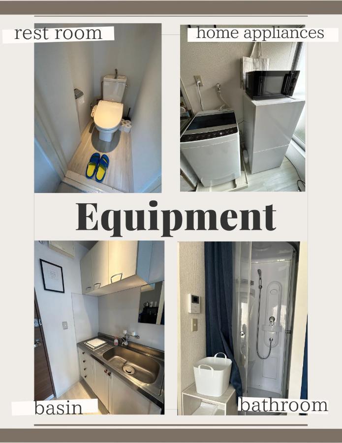 Meguro Apartment Tokio Zewnętrze zdjęcie