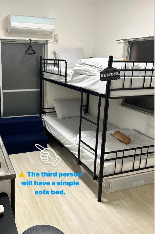 Meguro Apartment Tokio Zewnętrze zdjęcie